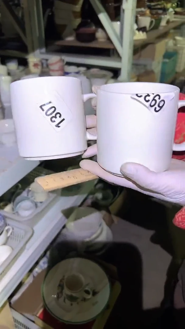 【闪购商品】盘磁州窑买到就是赚到