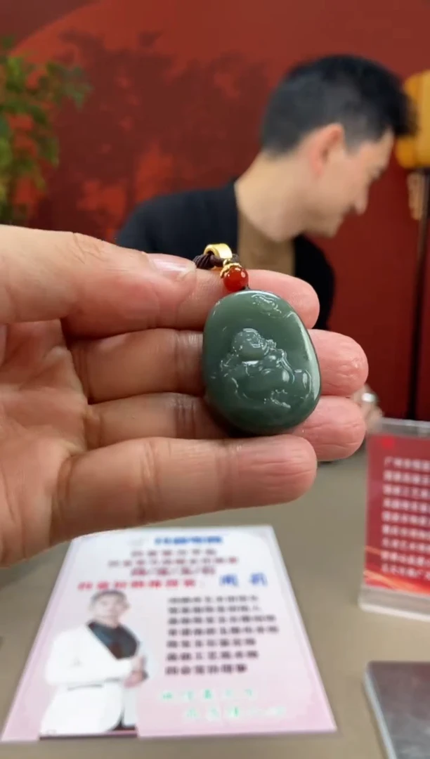 【闪购商品】和田玉颈饰未镶嵌多样性发货拍一发一18062