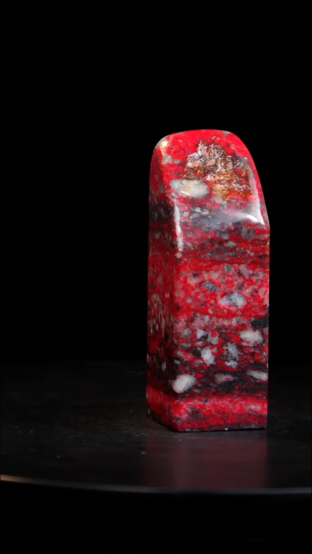 鸡血石黑牛角印章