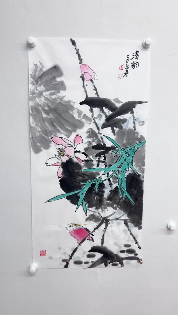 国画王迎春作品臻选A466