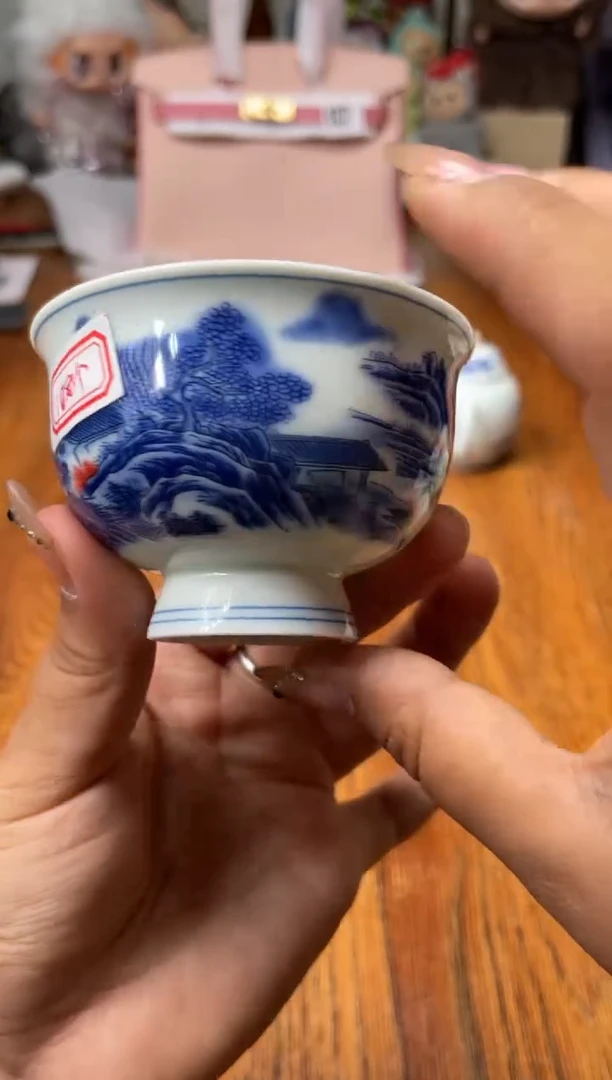 瓷片满20米包邮一单一付
