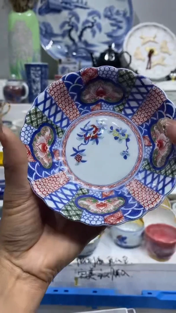 玄*山闪购脚本-1762623116000