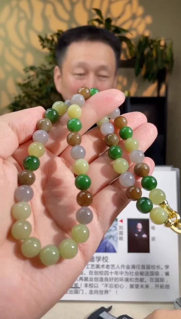 定制和田玉多样性发货拍一发一