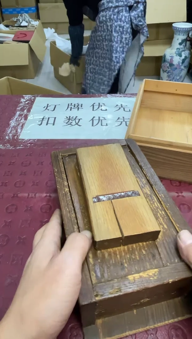 木默认微瑕，no退no换，介意勿拍