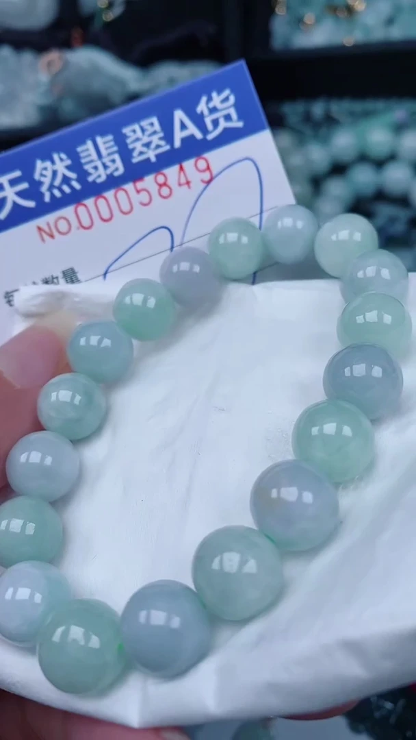 翡翠未镶嵌颈饰00005849