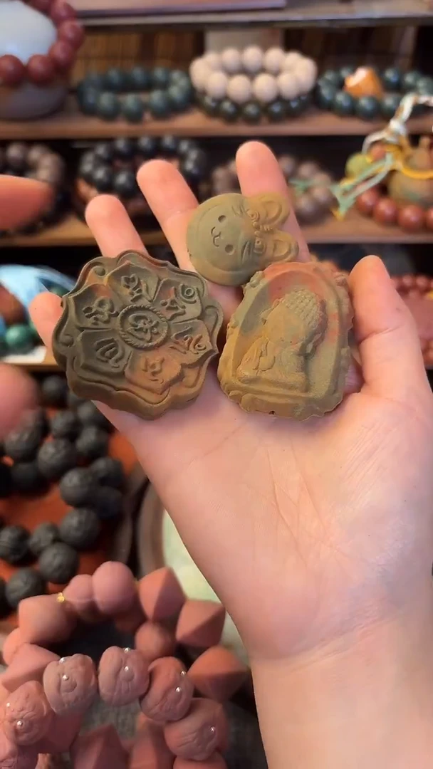 泥塑药师幽香香牌三个一起