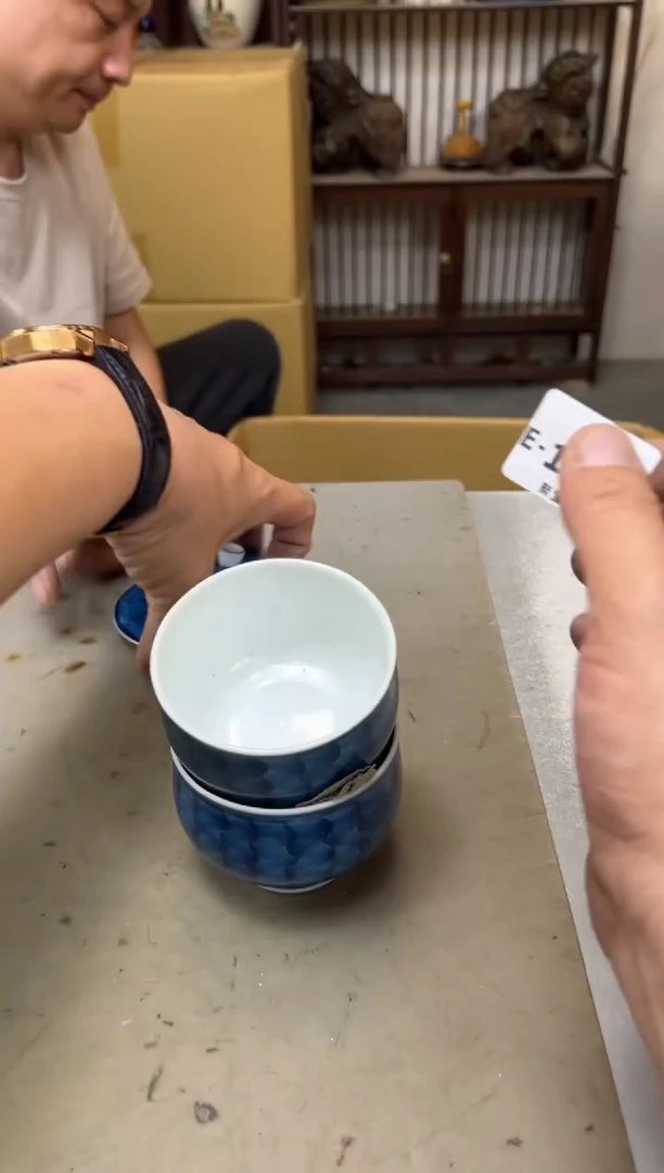 瓷片1124聚宝缘海陶精选