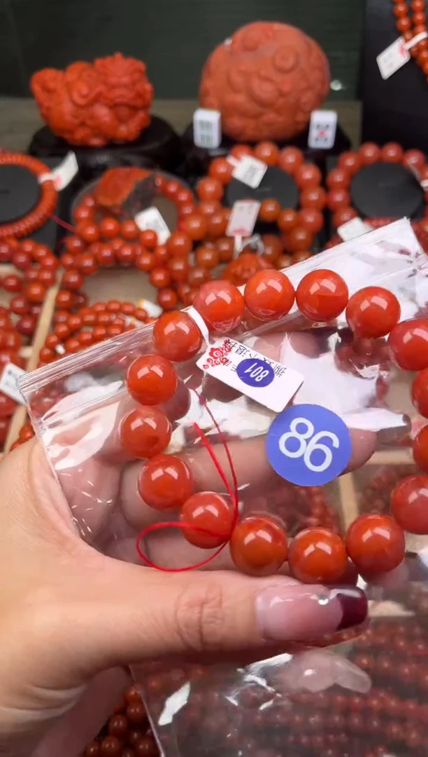 【闪购商品】南红玛瑙珠宝奇石未镶嵌86-13