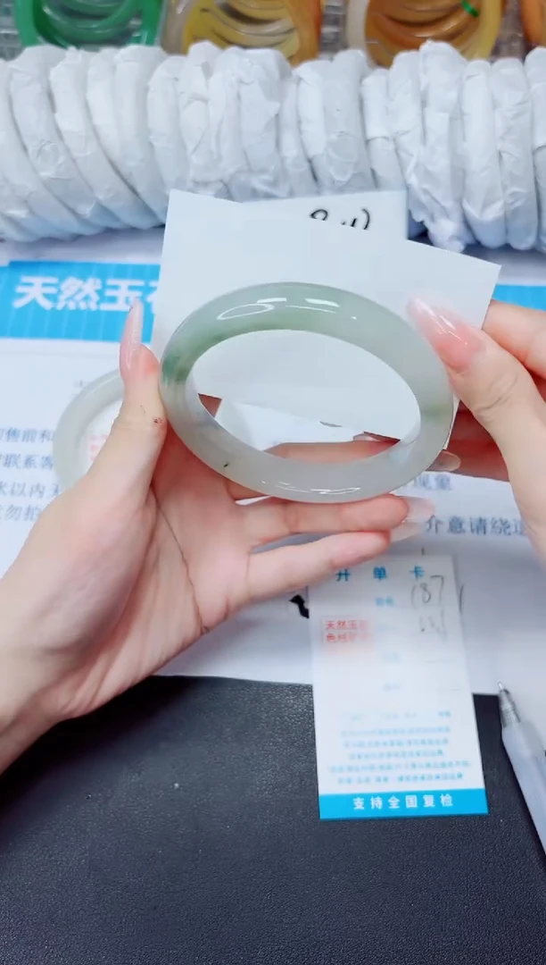 石英质玉手镯未镶嵌187/62.1