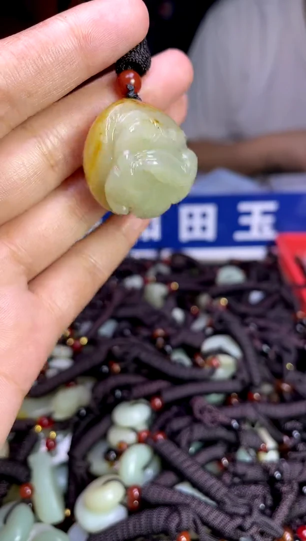 未镶嵌和田玉挂件1