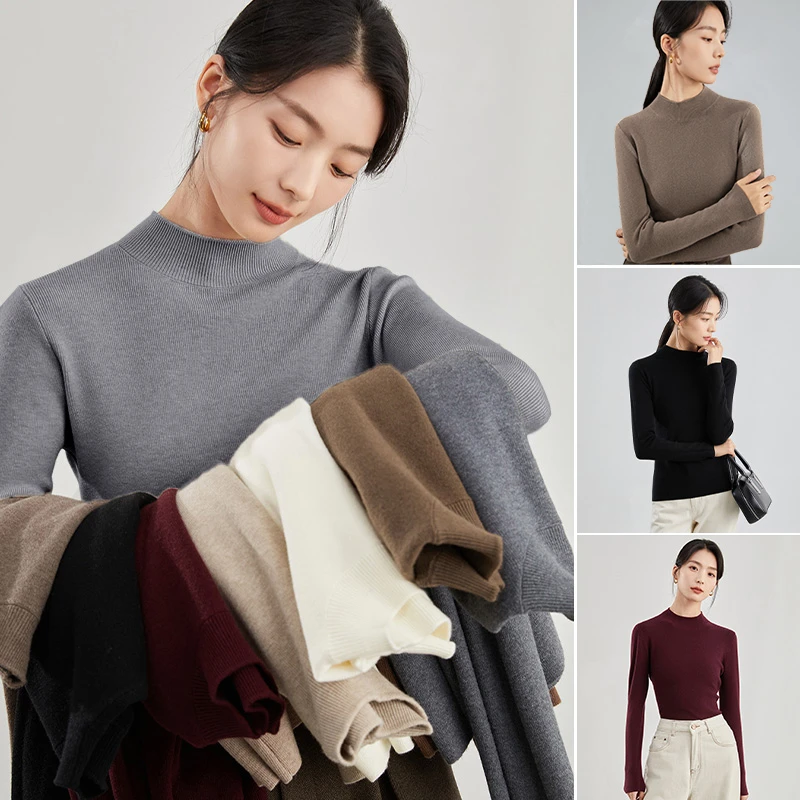 【杨杨专属】加倍温暖纯色时尚百搭半高领羊毛衫8444090多领型打底