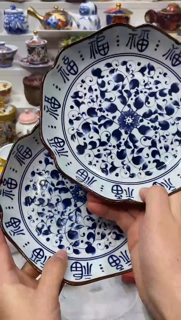 瓷片楼*悦20包邮 新疆西藏200包邮