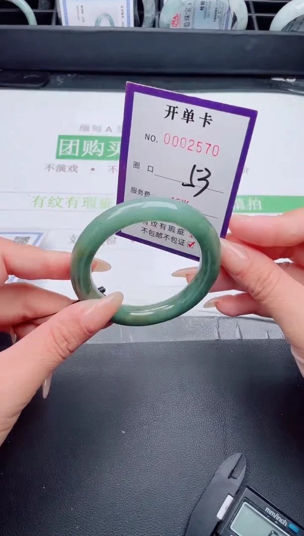 未镶嵌手镯翡翠翡翠手镯未镶嵌