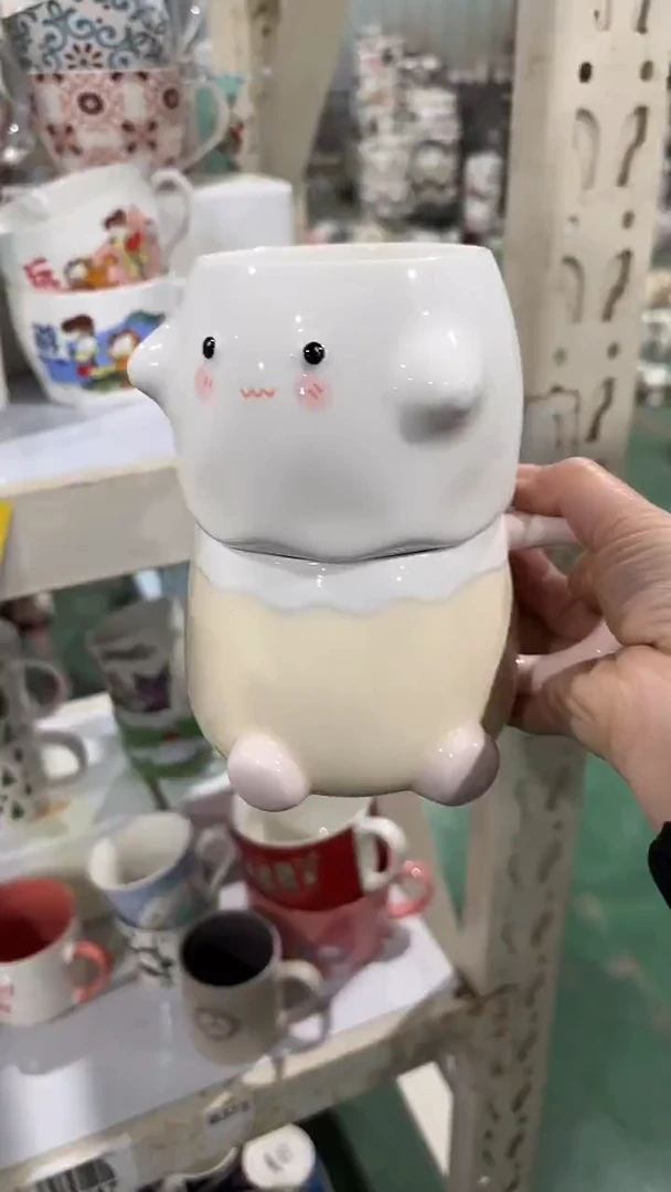 【闪购商品】家湖高温陶瓷杯 微瑕