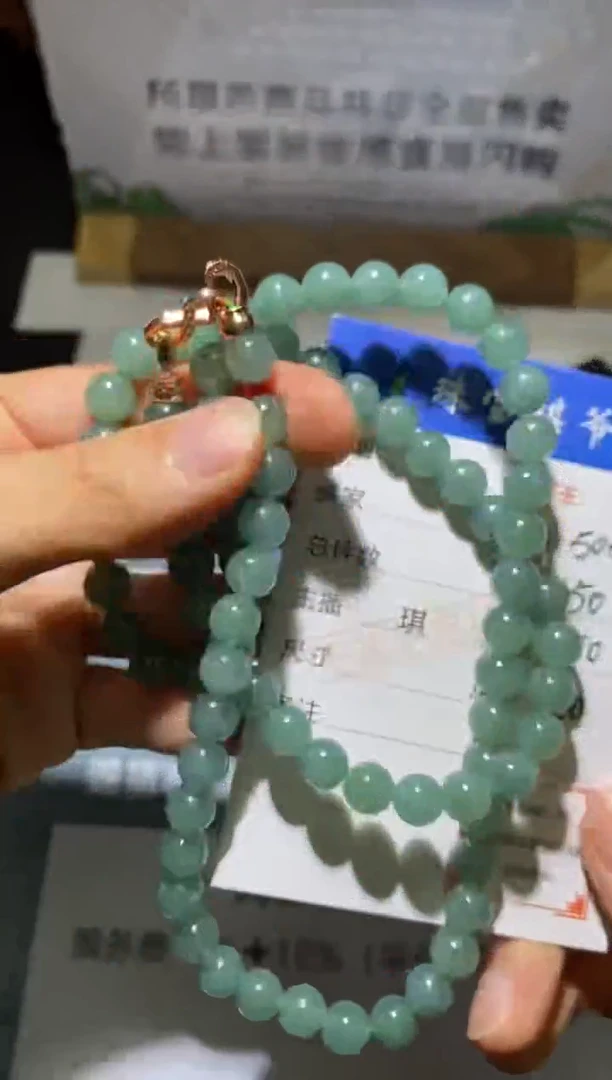 未镶嵌定制翡翠-毛货不退不换-