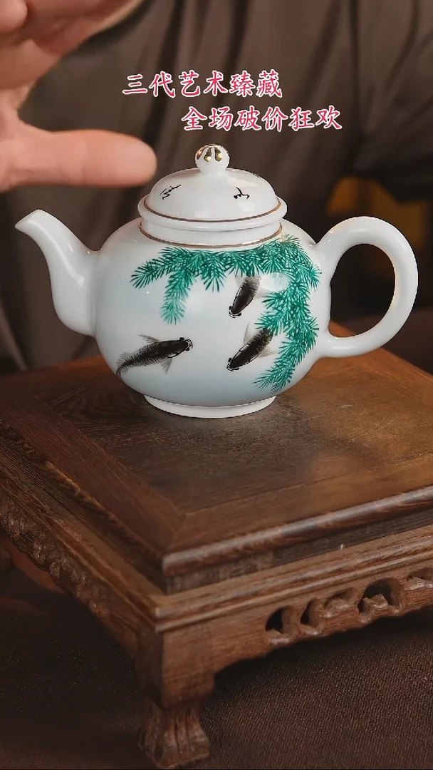 景德镇陶瓷11111111111111