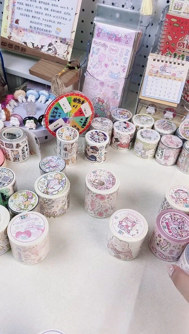 瑕疵和纸变变变无售后