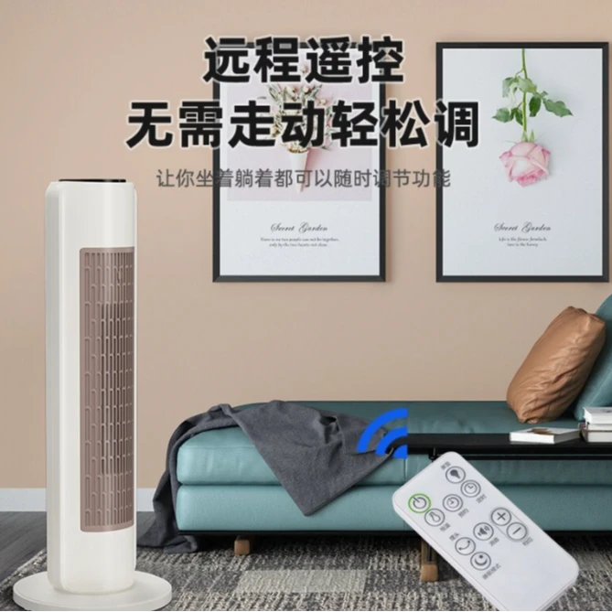 西点家用室内电暖器取暖器速热取暖炉XD-2011HA