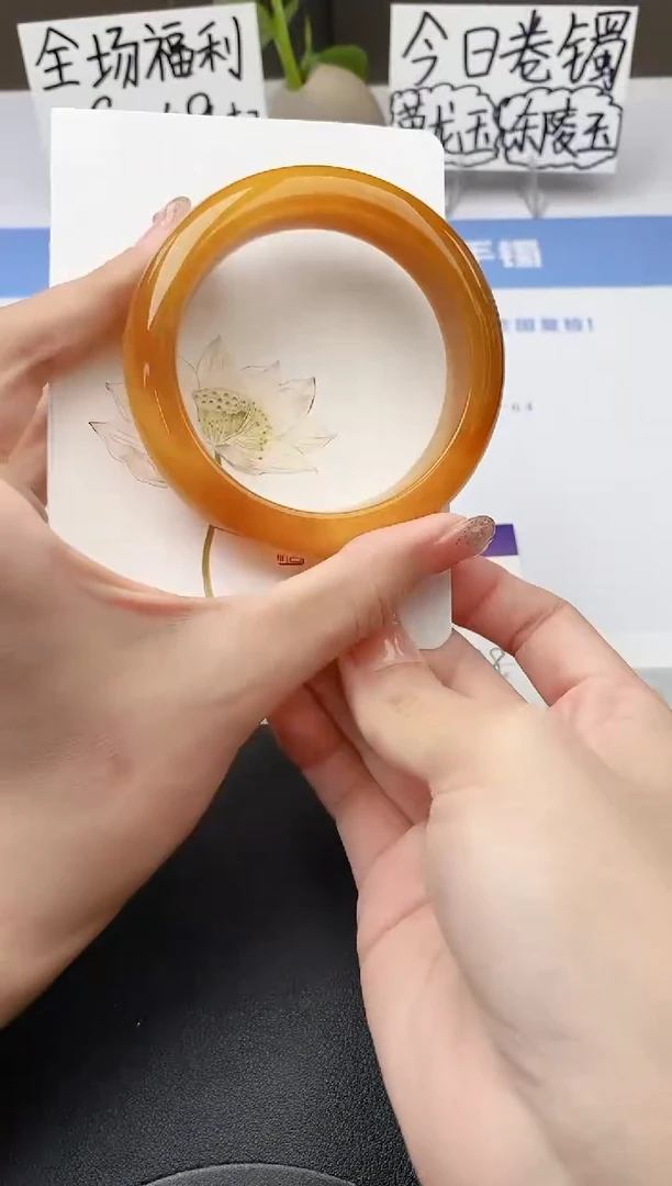 石英质玉手镯未镶嵌j46-H1多样性发货58+