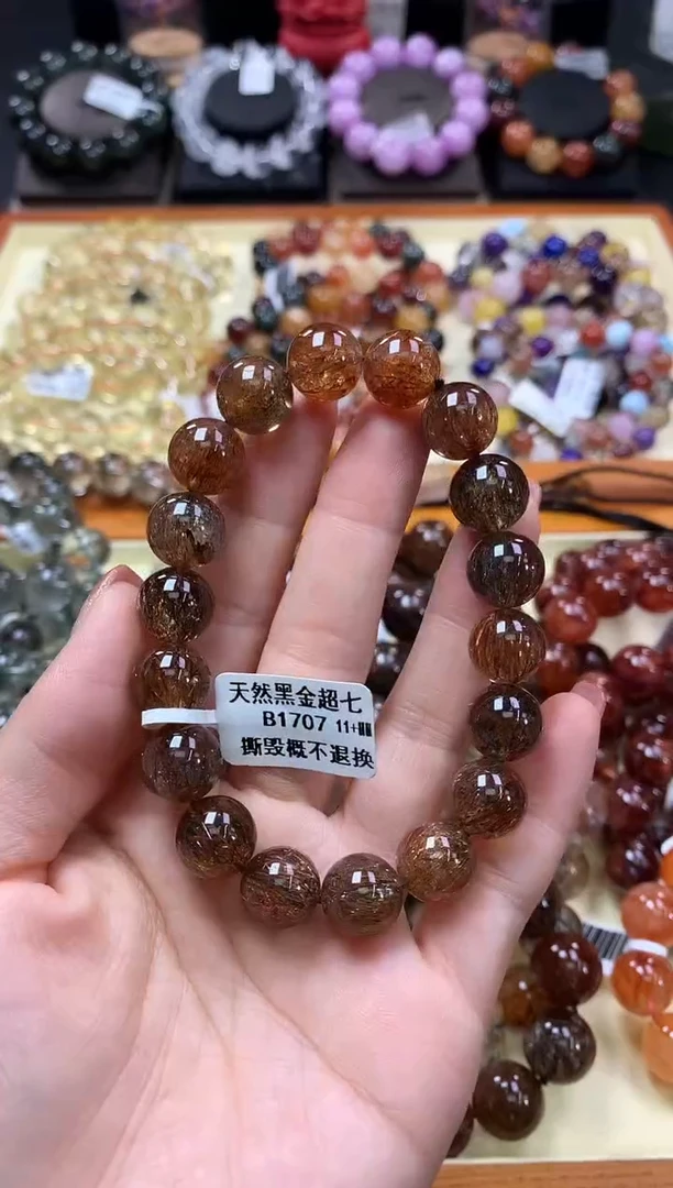 未镶嵌手链水晶11+