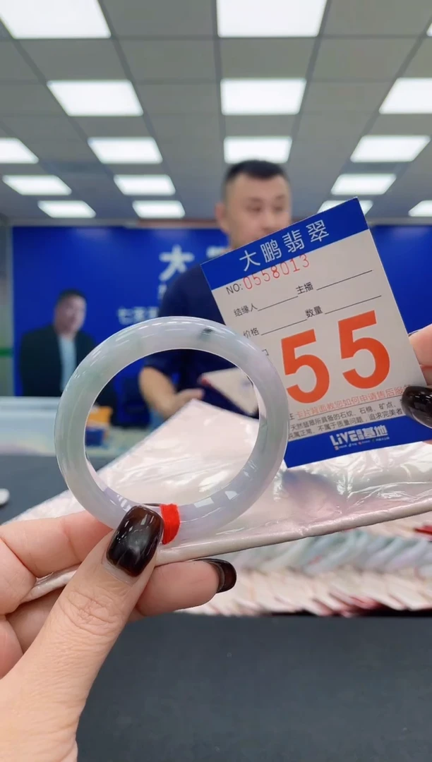未镶嵌手镯翡翠AAAAAAAAAA