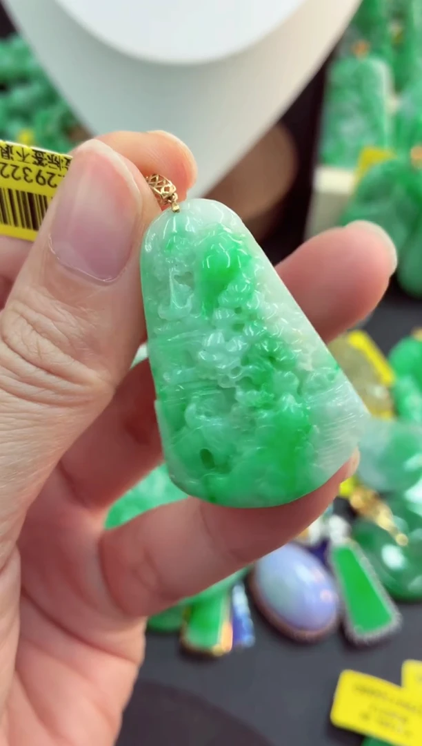 吊坠(不含链)18K金镶嵌翡翠天然缅甸翡翠A货