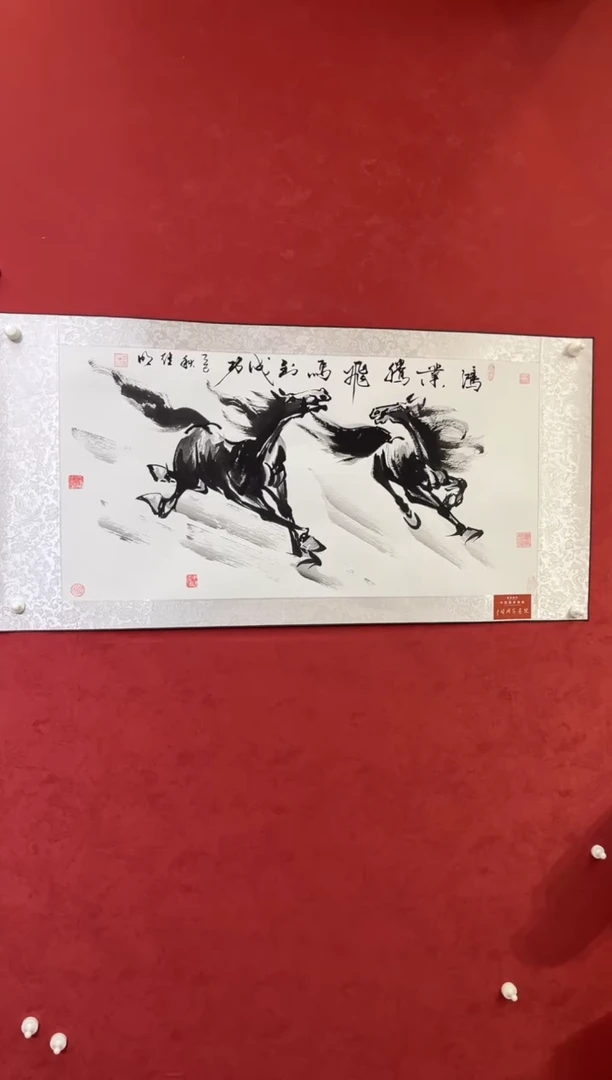 国画老师创作作品  62