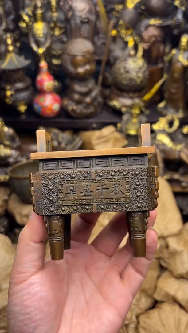小周专属精选链接