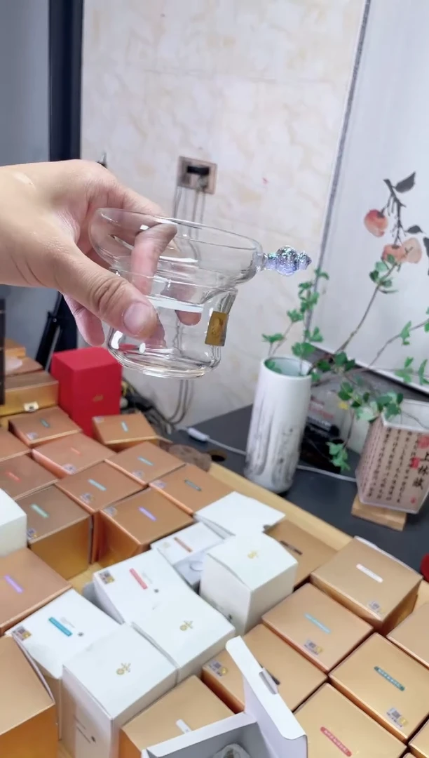 奉珠激光打孔一体/透紫金