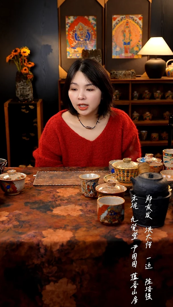【闪购商品】00000000000000000