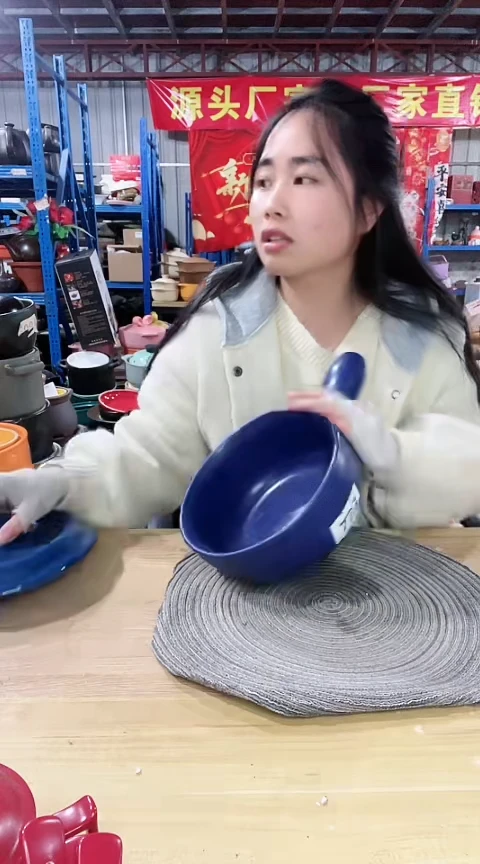 【闪购商品】773瑕疵蓝色手把锅不带盖