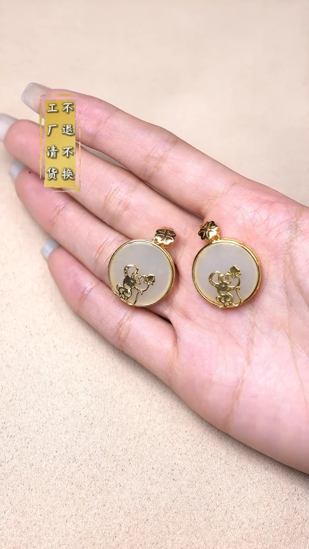 吊坠(赠链)银S925镶嵌和田玉猴青黄口