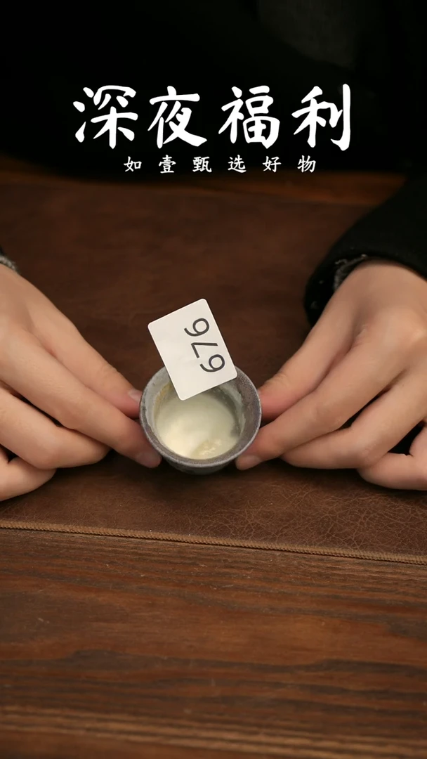 如壹陶艺甄选好物