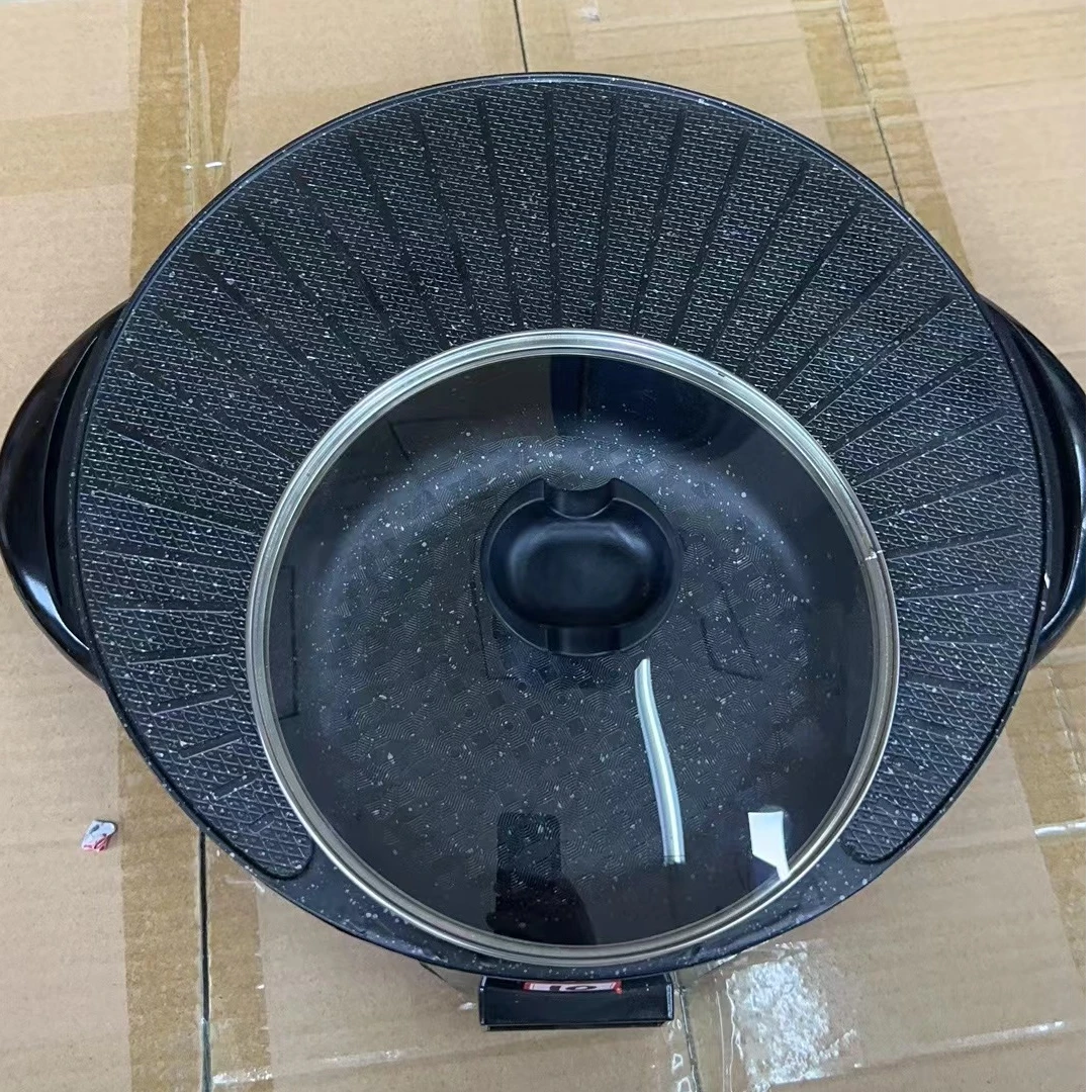 新款多功能涮烤一体锅烤肉 geme游戏电竞实物周边game周边