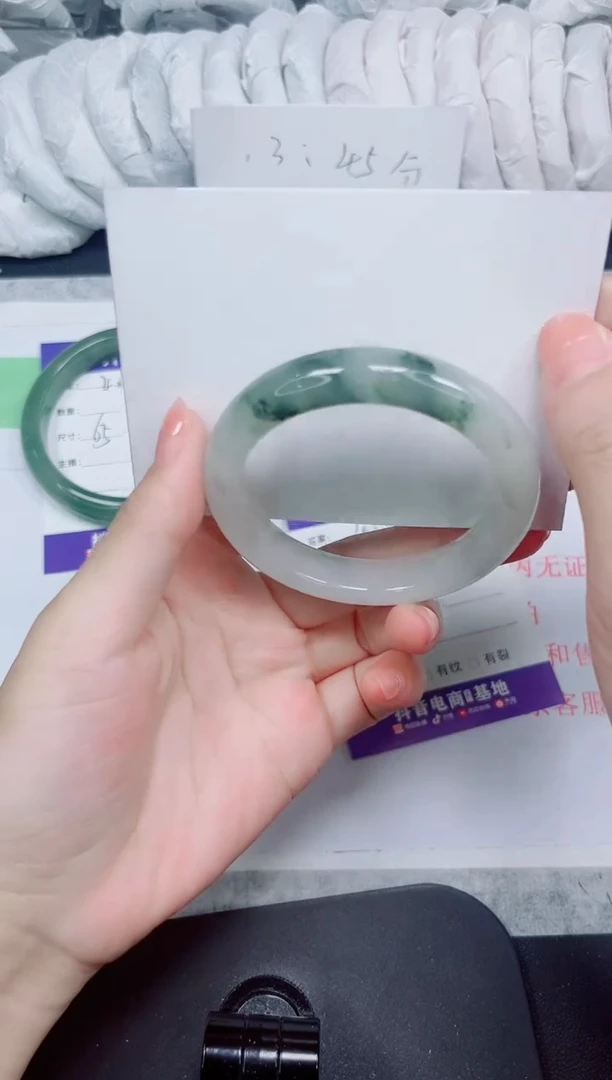 石英质玉手镯未镶嵌47-51.6