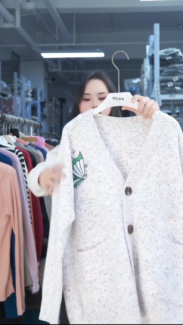 玉姐家高品质毛衣