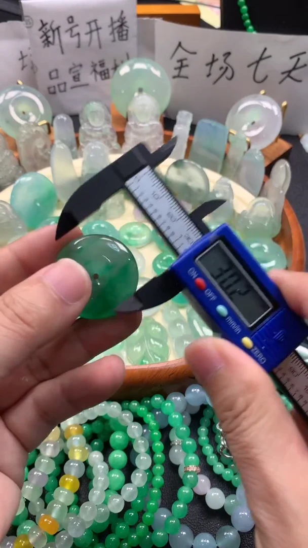 我***呀时尚缅风精品吊坠