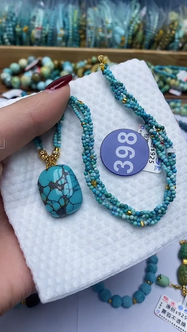 【闪购商品】绿松石项链银S925镶嵌398