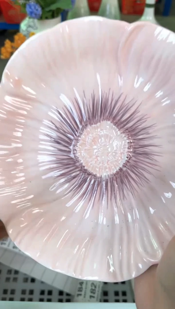 瓷片144默认微瑕15包邮库存1件