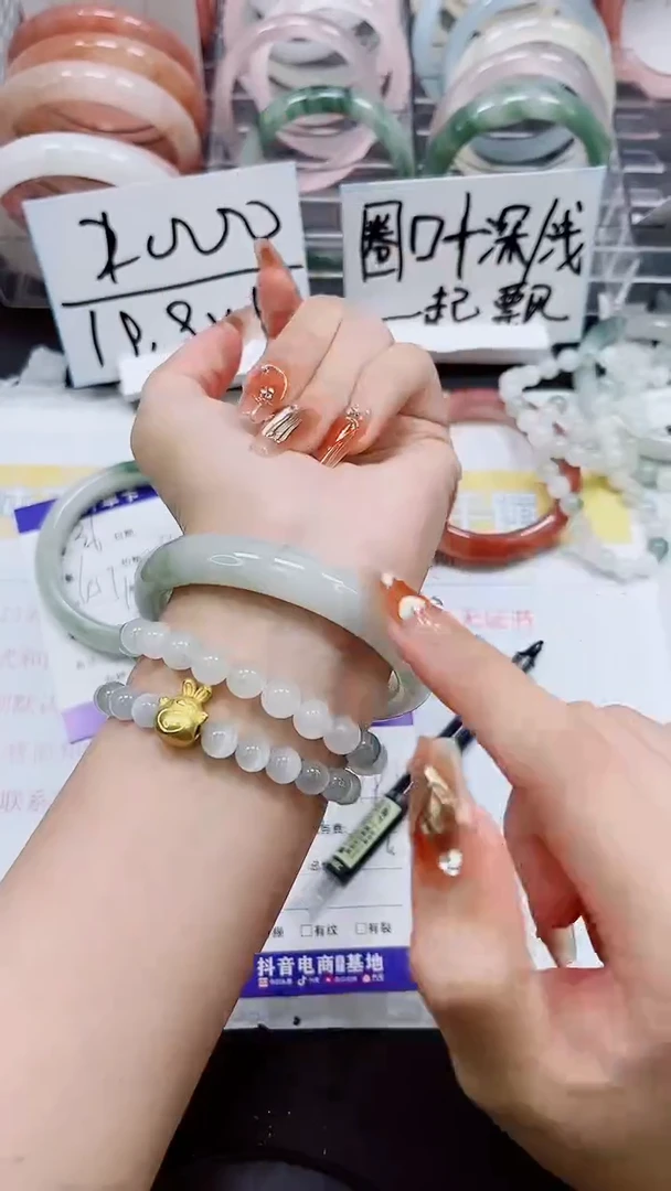 【闪购商品】石英质玉手镯未镶嵌S37-59/60