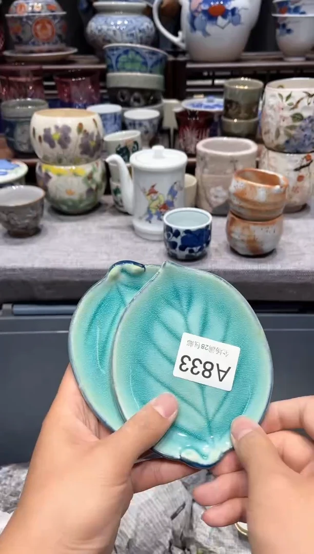 瓷片闪购商品专用链接