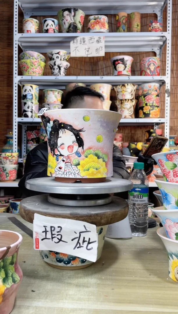【闪购商品】摆件085陶花岛多肉陶瓷花盆罐——微瑕