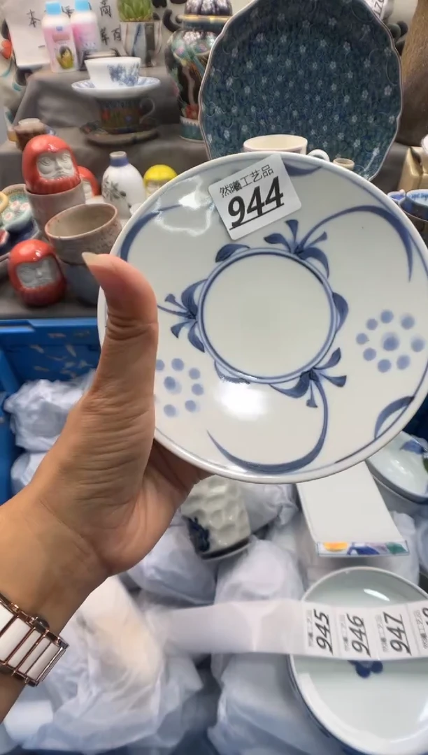 瓷片冰*944