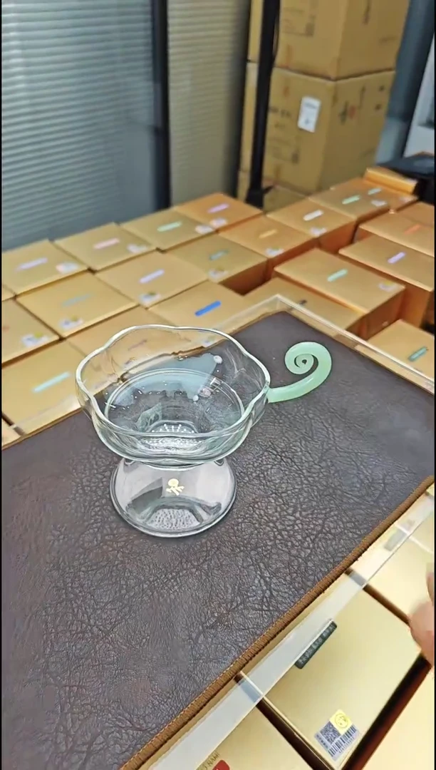 【闪购商品】禾器予乐茶漏浅玉色金标