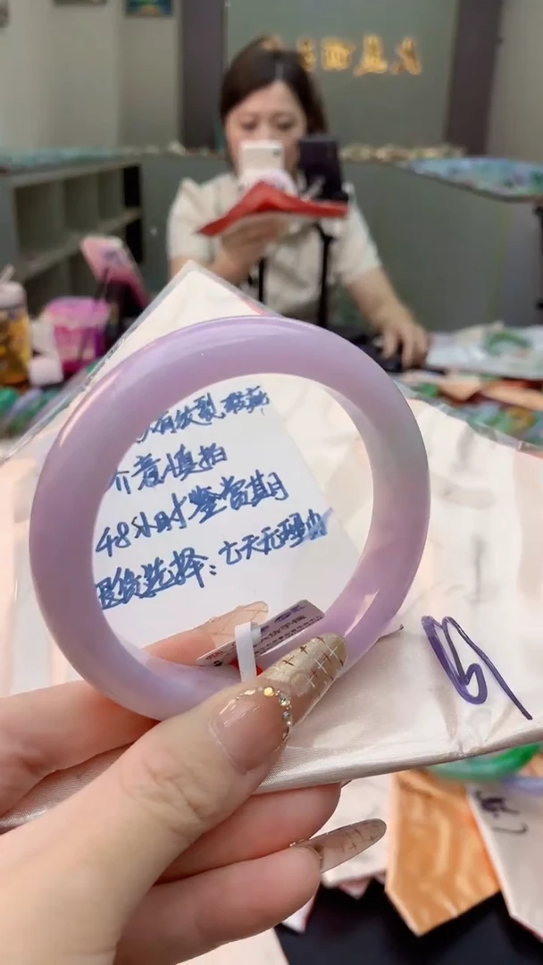 未镶嵌手镯翡翠0953178725