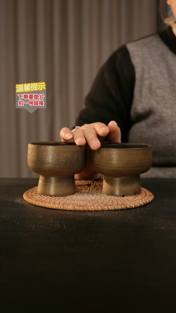 瓷片内口径约8  外高约7