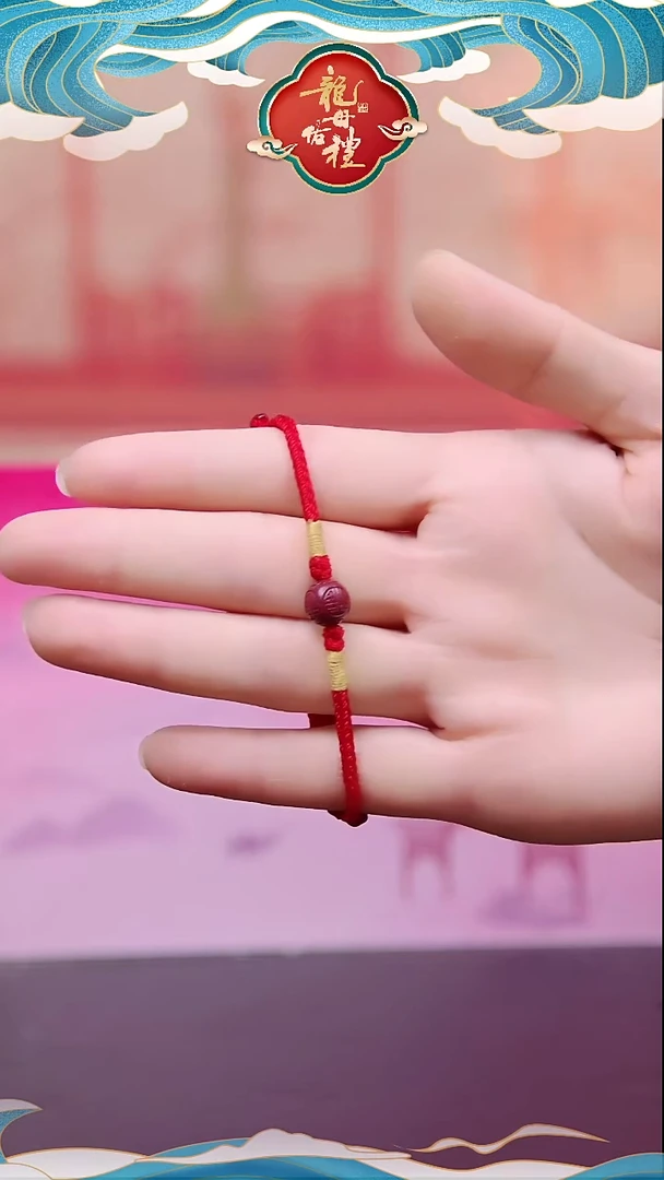 手工编织朱砂手绳