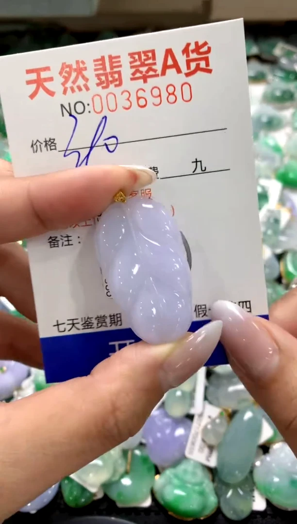 颈饰18K金镶嵌翡翠1111111111111111