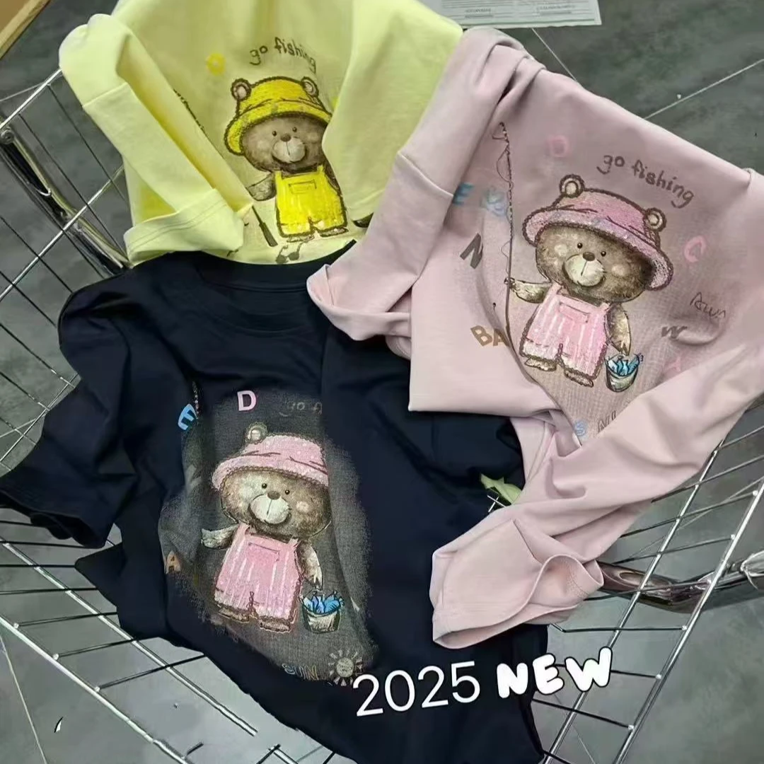 8号编码短袖（801-899）