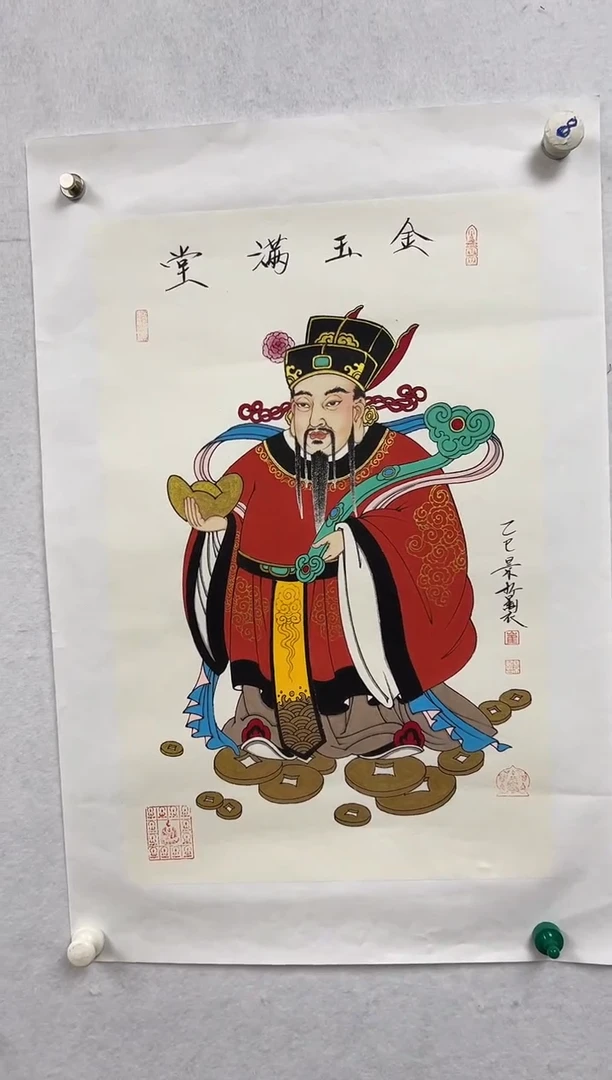 国画景哲国画作品